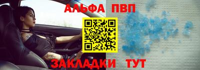 ECSTASY Краснодар