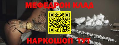 ECSTASY Краснодар