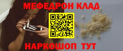 не бодяженный Кулебаки