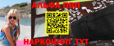 кокаин колумбия Краснокаменск