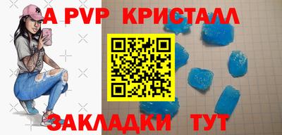 ECSTASY Краснодар