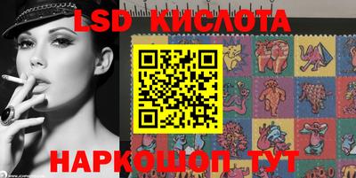 ECSTASY Краснодар