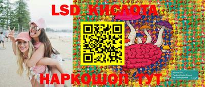 кокаин колумбия Краснокаменск