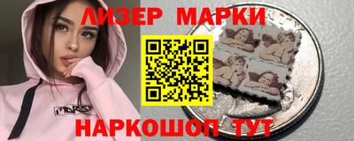 ECSTASY Краснодар