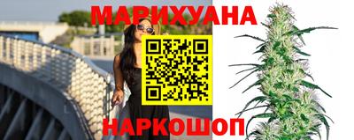 кокаин колумбия Краснокаменск