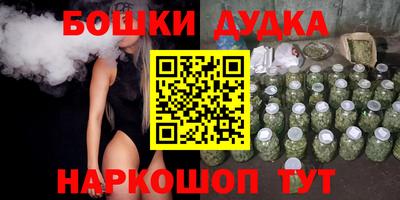 ECSTASY Краснодар