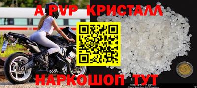 кокаин колумбия Краснокаменск