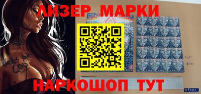 ECSTASY Краснодар