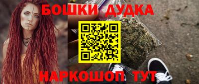 кокаин колумбия Краснокаменск