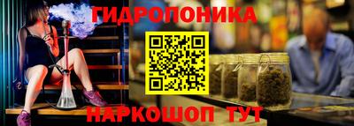 ECSTASY Краснодар