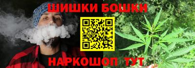 альфа пвп VHQ Кунгур