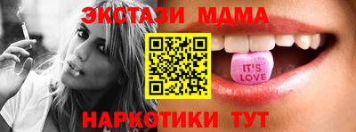 кокаин колумбия Краснокаменск
