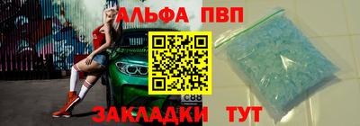 ECSTASY Краснодар