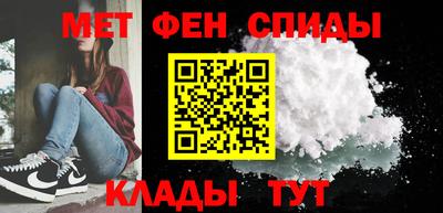 ECSTASY Краснодар