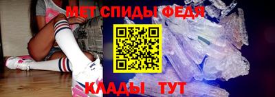 кокаин колумбия Краснокаменск