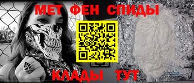 COCAINE Кумертау