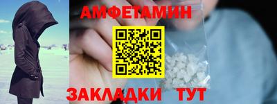 ECSTASY Краснодар