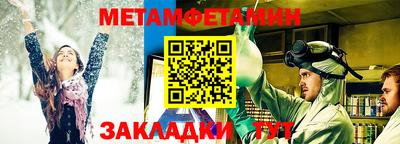 не бодяженный Кулебаки