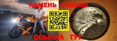 кокаин колумбия Краснокаменск