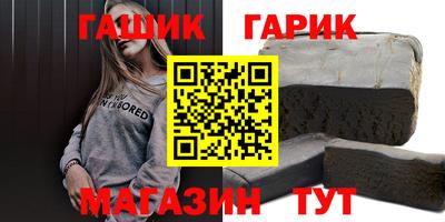 кокаин колумбия Краснокаменск