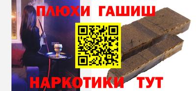 кокаин колумбия Краснокаменск