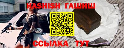 кокаин колумбия Краснокаменск