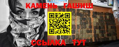 ECSTASY Краснодар