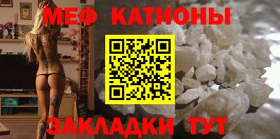 ECSTASY Краснодар